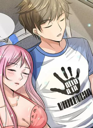 极品仙医 截图1