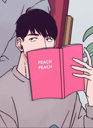 取向的发现 截图1