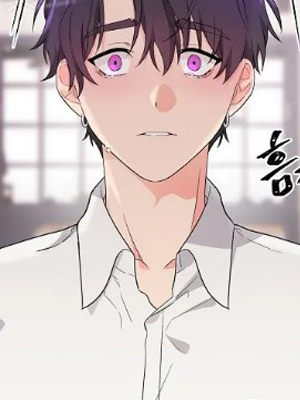 老虎的诅咒 截图1