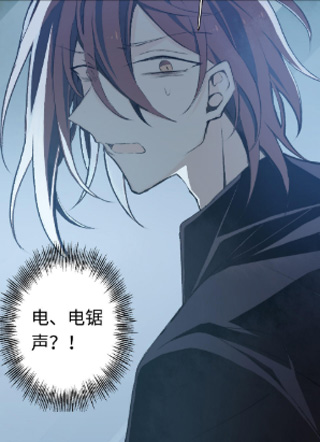 欢迎来到噩梦游戏 截图1