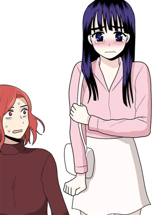 我的ID是江南美人 截图1