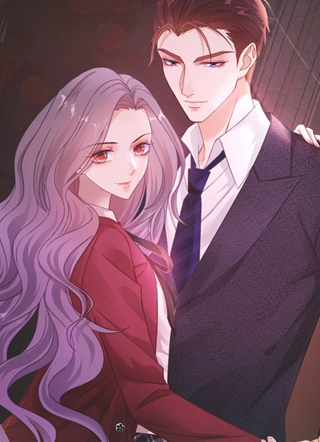 恶女为配：猎爱狂想曲 截图1