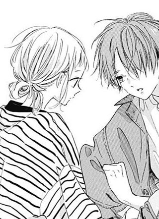 日向的青空 截图1