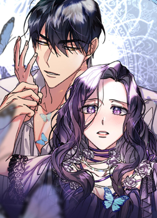 祭品公主 截图1