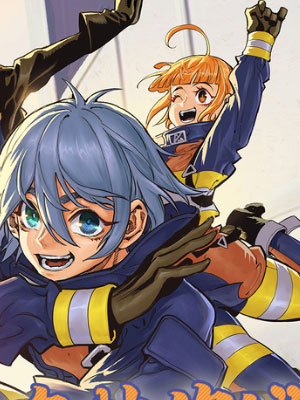 逐火战记 截图1