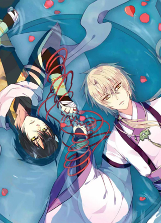 天行轶事 截图1