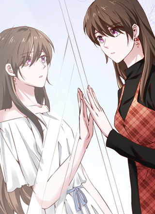 南城待月归 截图1