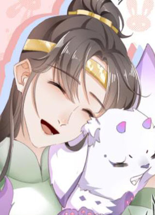 穿越到春秋男校当团宠 截图1