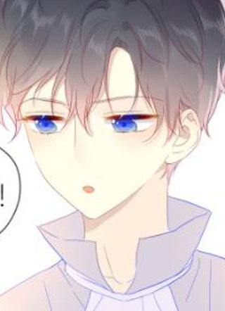 星辰于我第二季 截图1