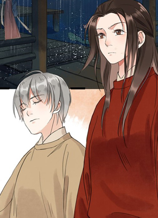 我乘白虎去 截图1