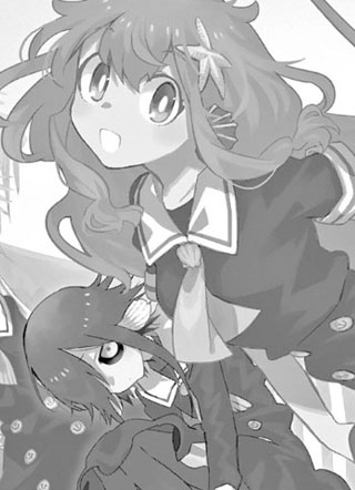 歌方野里 截图1