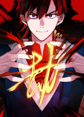 万族之劫 截图1