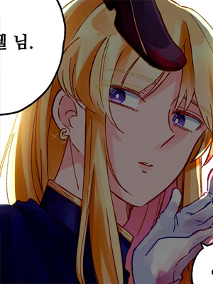 深情公爵的秘密 截图1