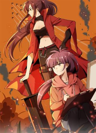 调色青春 截图1