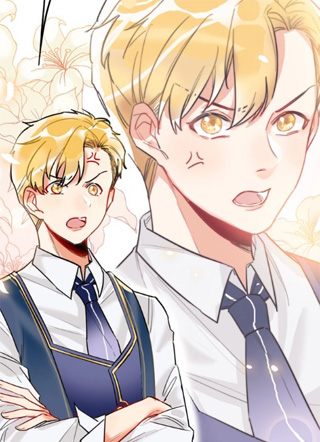 贫穷公主掠夺计划 截图1