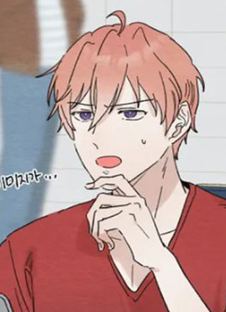 假偶天成 截图1