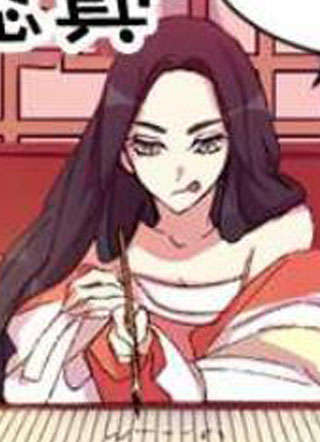 异世界的野蛮皇后 截图1