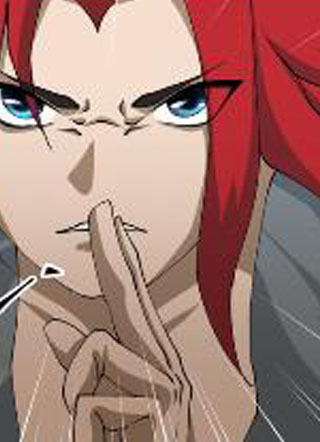 天上掉下个姻缘仙 截图1