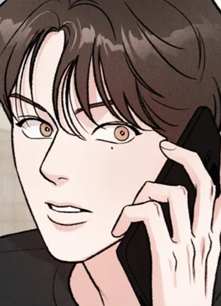 限定营业 截图1