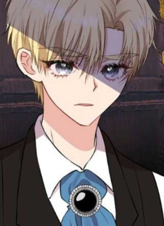 成为暴君的家教 截图1