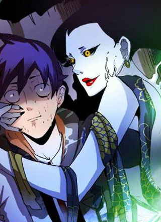 最后一个阴阳先生 截图1