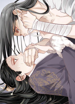 穿越成反派要如何活命 截图1