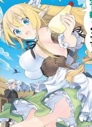 超人高中生们在异世界也能活得风生水起 截图1