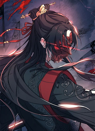 温柔的鬼怪 截图1