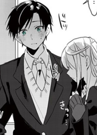 想要心染缤纷之恋 截图1