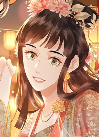 调香王妃 截图1