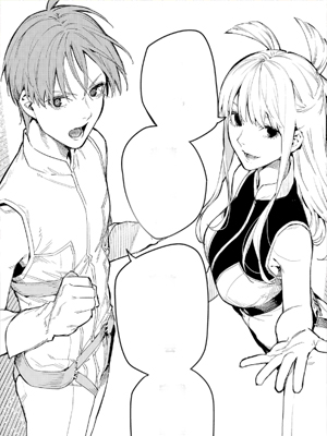 战队大失格 截图1