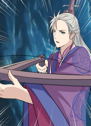 您的老祖已上线 截图1