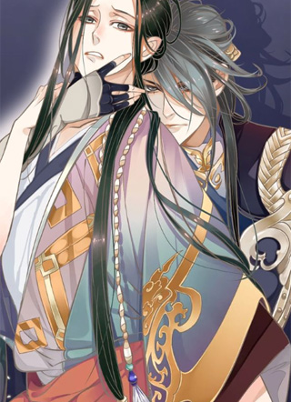 穿越成反派要如何活命 截图1