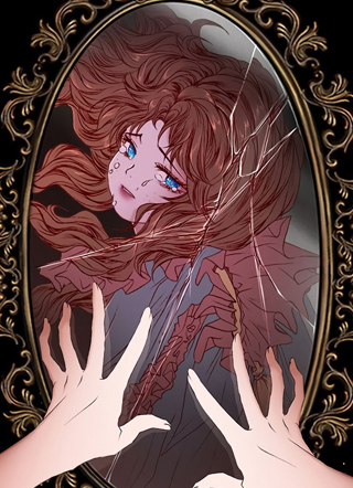 丑女的逆袭之路 截图1