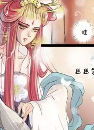 青之誓言 截图1