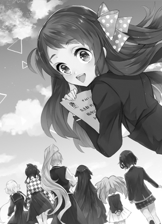 佐贺偶像是传奇 截图1