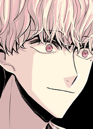 我想吃了你 截图1