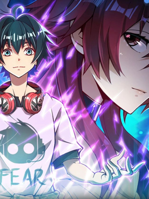 恐惧之王 截图1