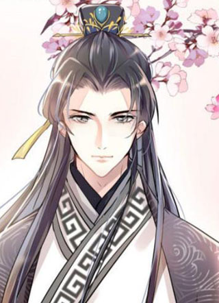 王爷你好帅 截图1