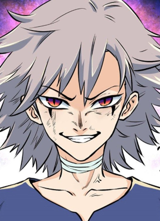 万古最强宗 截图1