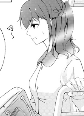 正确饲养朋友的方法 截图1