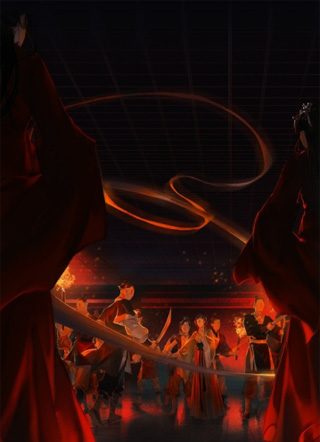 天官赐福 截图1