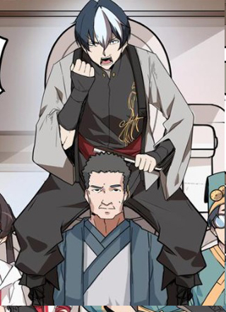 这家饺子馆有特殊服务 截图1