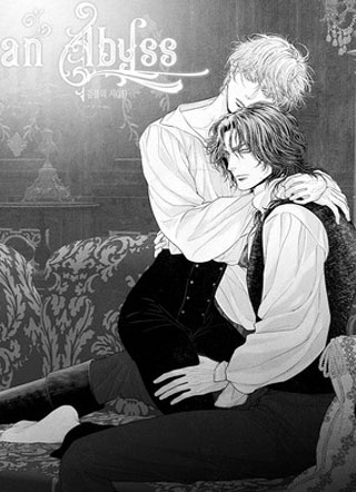 枯叶之诗 截图1