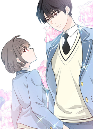 守护骑士大人 截图1