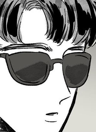 可疑的邻居 截图1