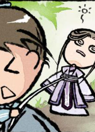 小王爷看开点 截图1