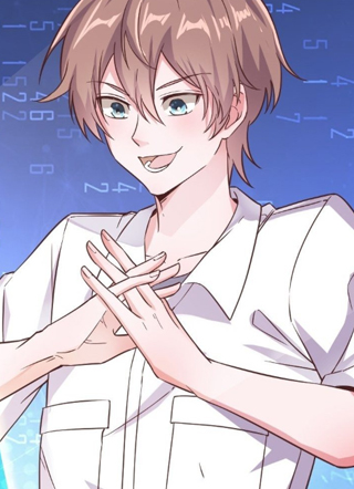 沙雕渣攻今天又渣了我 截图1