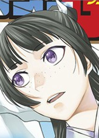 药屋少女的呢喃 截图1