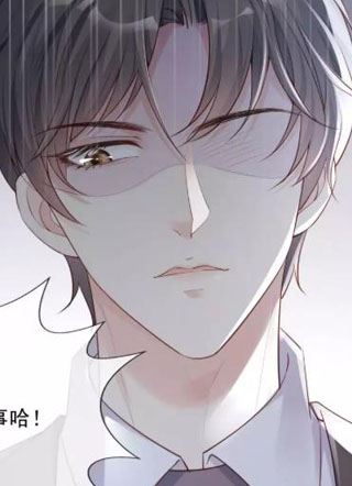 陆总,你老婆又上热搜啦! 截图1